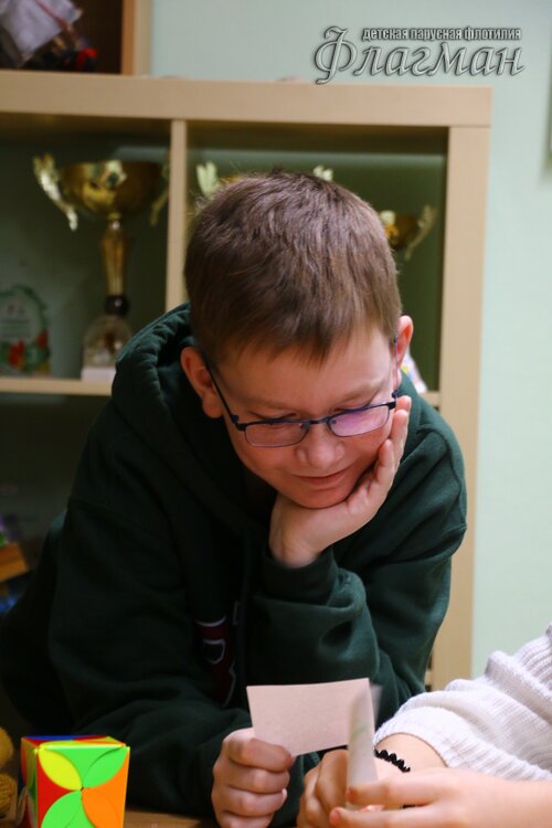 IMG_0980_новый размер